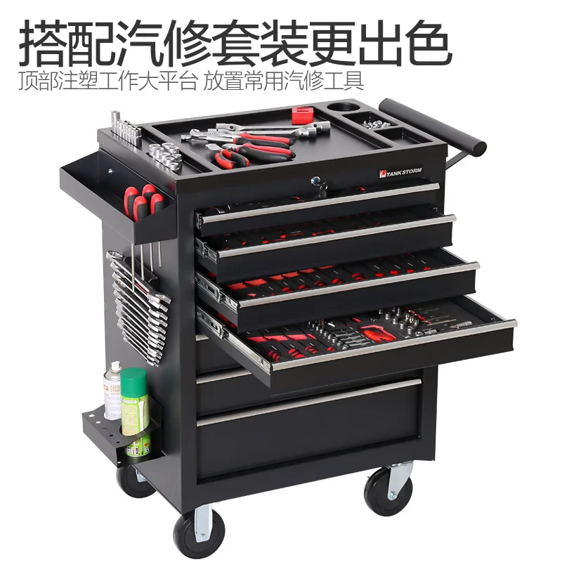 2026 5 Drawer Storage Tool Box - Workshop Tools Trolley recension och pris
